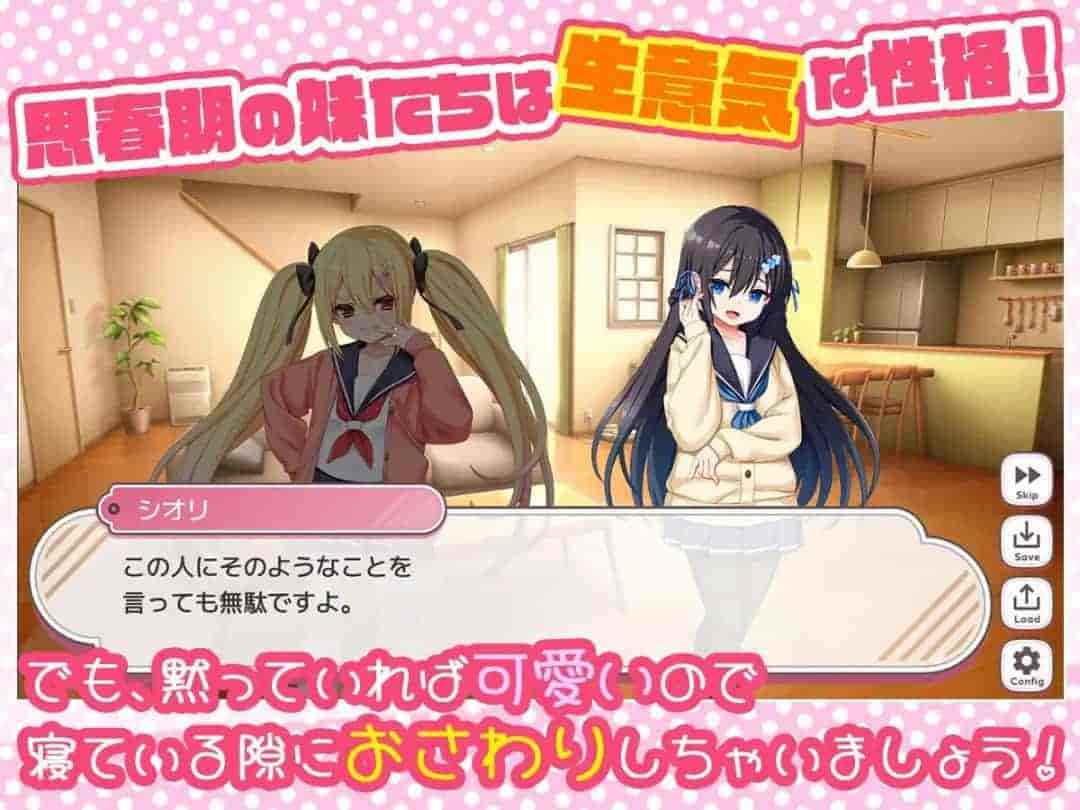 《熟睡小恶魔》v1.00中文版：像素风恶魔养成策略游戏正式发布