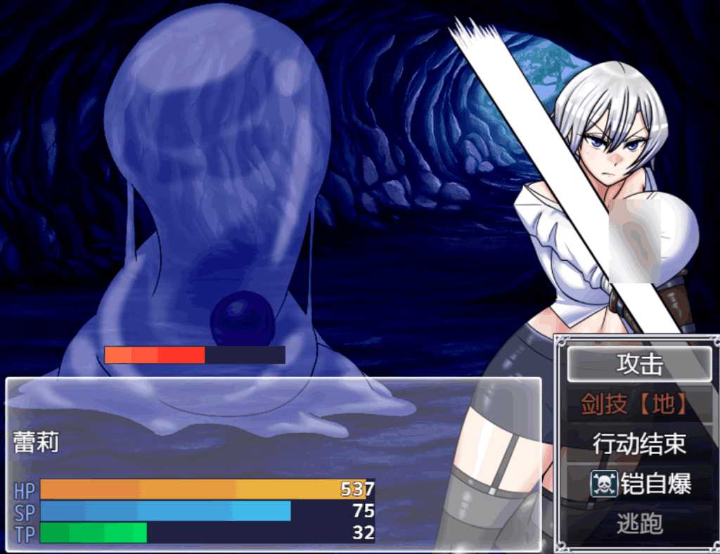 【安卓模拟器+PC/RPG】巨龙征服者 v1.00 [官中/步兵/动态]【2.9G】图片-4