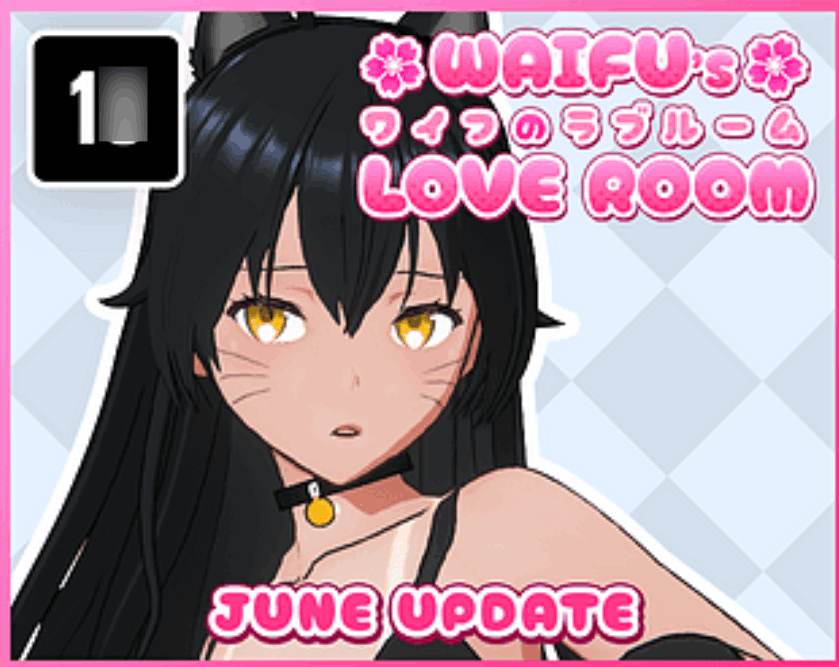 《瓦夫的爱心房间 Waifu’s Love Room》官方中文版：双平台互动SLG游戏全面解析