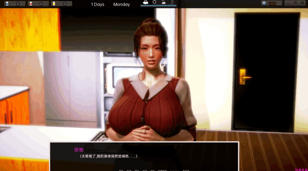 《Corruption 腐败》PC端SLG汉化完结版 - 深度策略与剧情体验图片-2