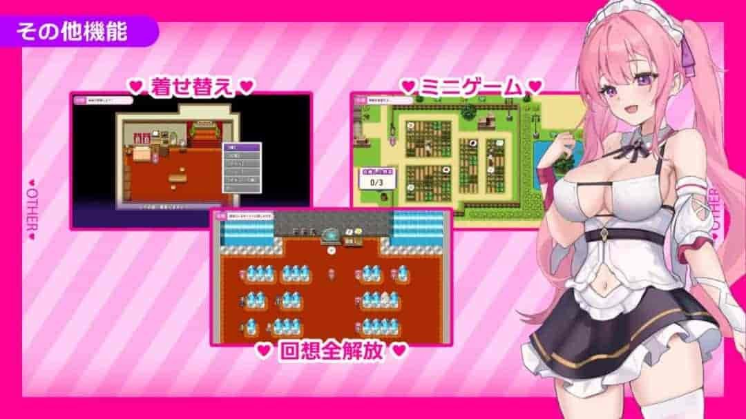 《艾蕾娜的奇幻冒险》PC日式RPG完整汉化版｜エレナのご奉仕テンプテーション｜1G容量｜回合制战斗