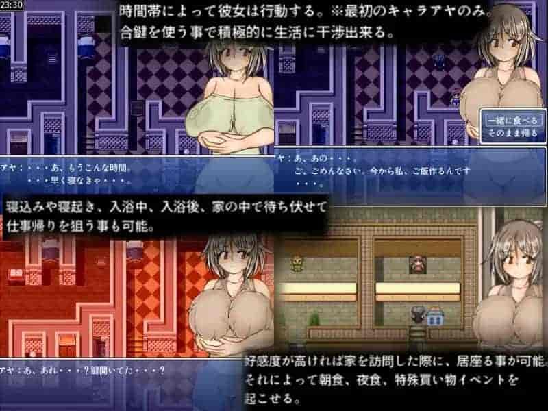 《与女友们一起的冒险RPG》v1.32中文版：校园恋爱多结局角色扮演
