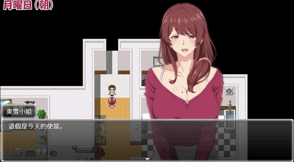 《兄嫁を寝取る》官方中文版发布：PC/安卓模拟器适配RPG游戏