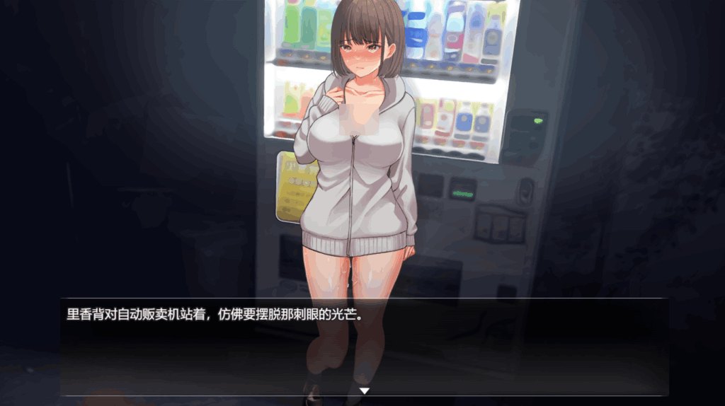 《夜行 Night Stroll》Build.12667778官方中文版：像素风夜间探索RPG游戏