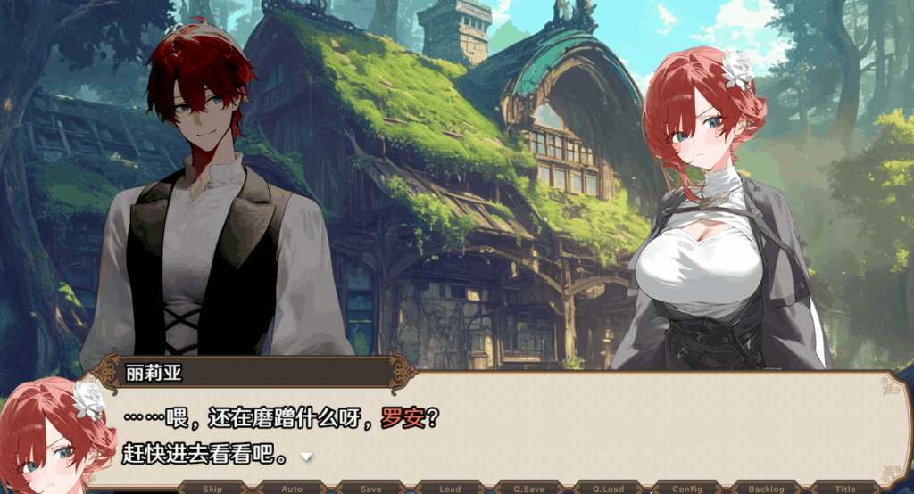 《女冒险者聚集的旅馆》官方中文版PC+安卓模拟器完整指南｜1.3G最新版