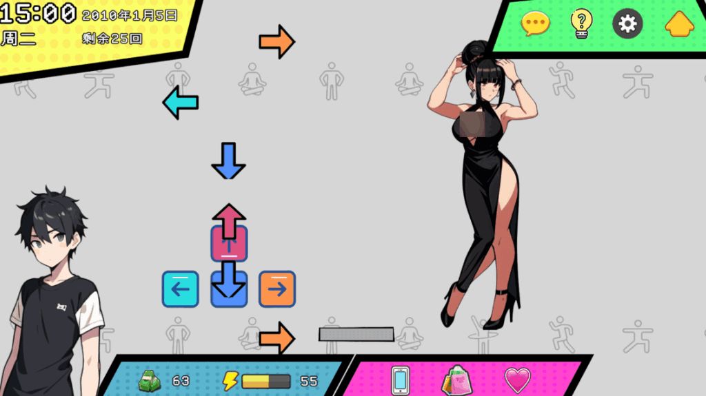 《都市女友的私密约会》Ver0.51官方中文版：全新恋爱模拟游戏体验升级