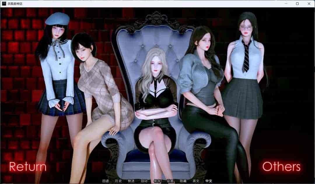 《杀手的神话Myth of Slayer》第七章赞助版上线：双端同步更新暗影策略玩法