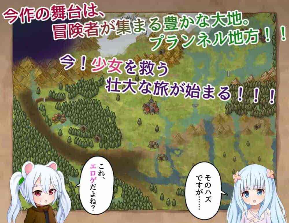 日式RPG《救世主的〇动者》PC中文版发布 含完整系统配置需求