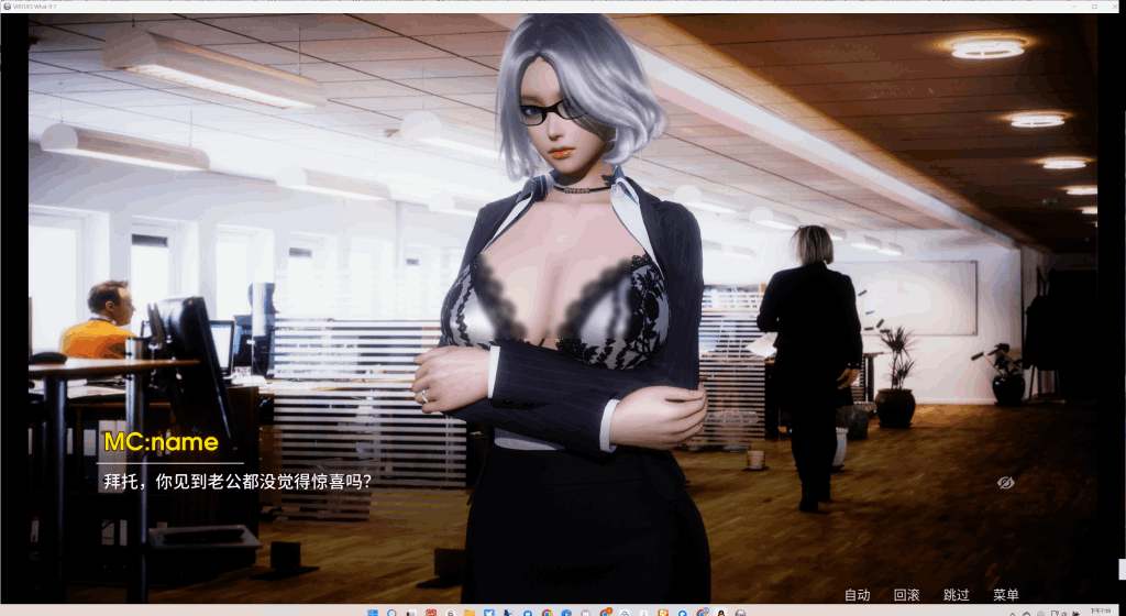 安卓+PC平台SLG游戏《美德 What-if_7》外传合集汉化版图片-3