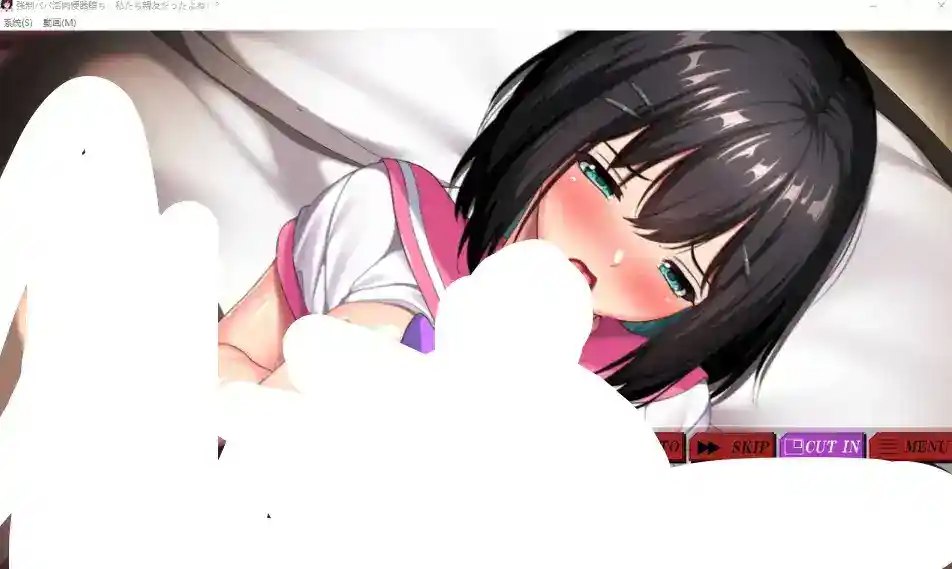 PC版《不良校园：友情与背叛》AI汉化版下载｜含全CG存档+最新更新内容