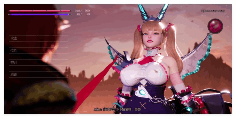 《魔女的侵袭》Ver1.80正式版重磅发布：虚幻4引擎打造3D奇幻RPG巅峰之作