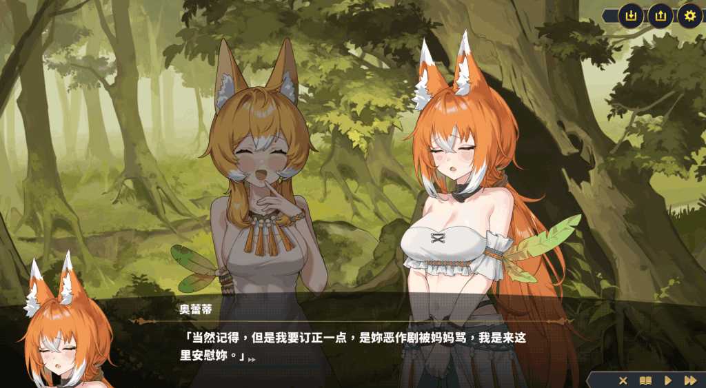 《赫雷斯的角斗场Ⅲ》Ver1.028 PC端精品RPG官方中文版 - 史诗级角斗士生涯模拟图片-4 《赫雷斯的角斗场Ⅲ》Ver1.028 PC端精品RPG官方中文版 - 史诗级角斗士生涯模拟图片-4