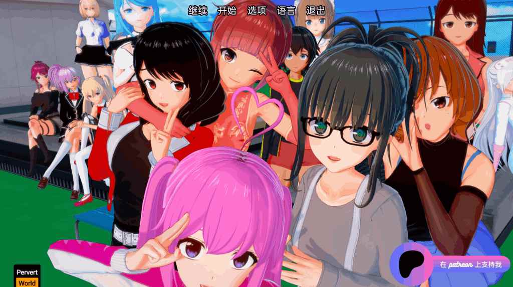 《社会生活 Shakai Seikatsu》v0.18.0双端配置详解：职场SLG新作全面优化