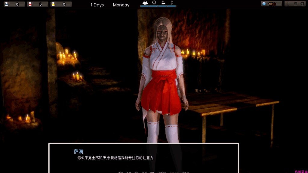 《Corruption 腐败》PC完整汉化版：政治策略SLG游戏深度评测