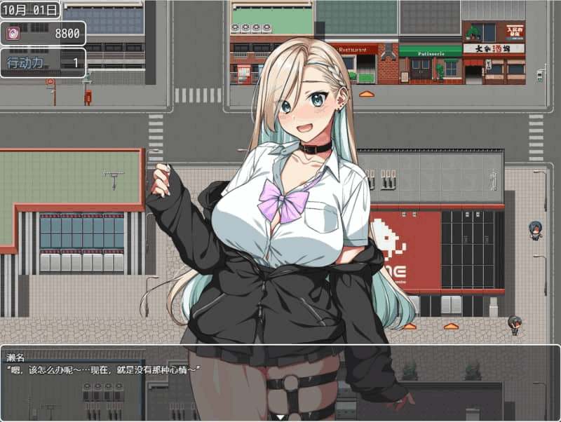 安卓模拟器+PC平台精品RPG游戏《这就是泡姬学园 学园祭!Ver0725》官方中文版图片-2 安卓模拟器+PC平台精品RPG游戏《这就是泡姬学园 学园祭!Ver0725》官方中文版图片-2