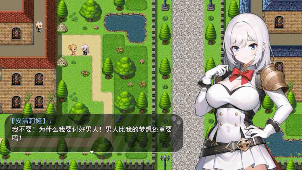 《被魔纹缠身的强势少女绝不堕落》Ver0.14官方中文版评测：跨平台RPG游戏特色与配置要求