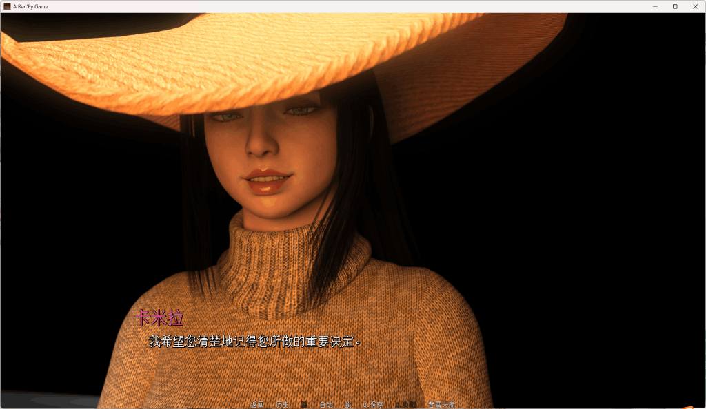 《渔网之影 Shadows of Desire》v0.6-P2汉化版：虚幻5引擎打造的多线叙事SLG