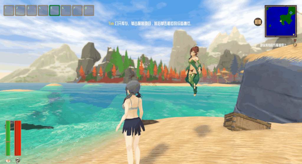《热带怪物女孩 Tropical Monster Girls v1.0.3》官方中文版发布：3D探索冒险新体验