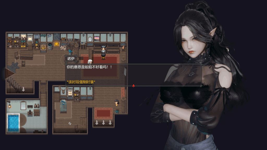 PC平台大型RPG游戏《降临战纪 BefallSaga Ver0.9.14》官方中文完整版图片-2 PC平台大型RPG游戏《降临战纪 BefallSaga Ver0.9.14》官方中文完整版图片-2