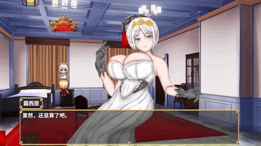 《绝对不NTR的异世界女英雄们！V1.0》PC中文版发布：全CG解锁+官方汉化