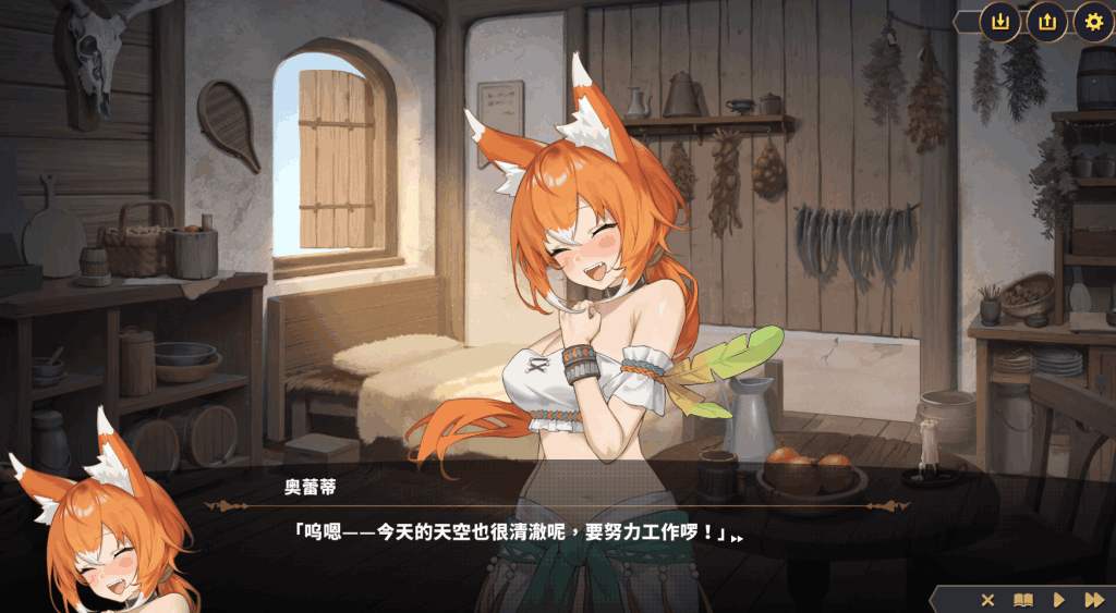 《赫雷斯的角斗场3》Ver1.015官方中文版发布：全新CG系统与战斗优化