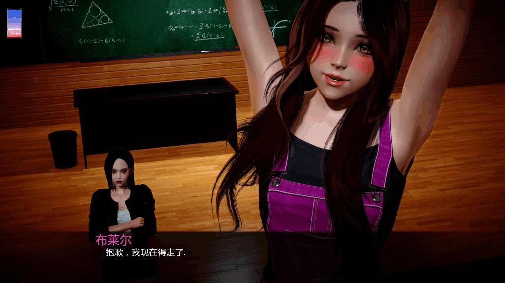 《暗涌之夏 FR34KS》安卓/PC双端SLG V0.4 汉化版 – 悬疑与抉择交织的夏日物语图片-2