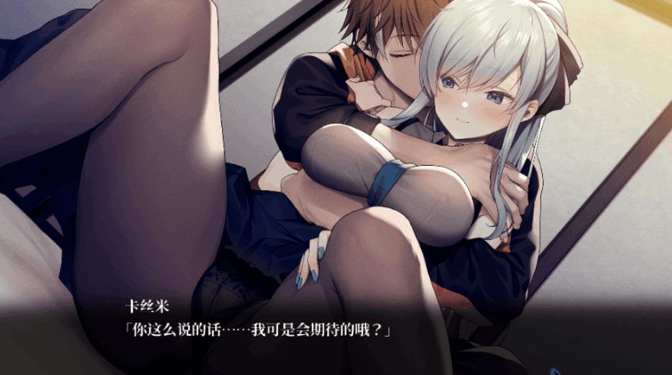 《DeepOne-领界侵犯》PC中文版下载｜12G完整限定版+全CG存档