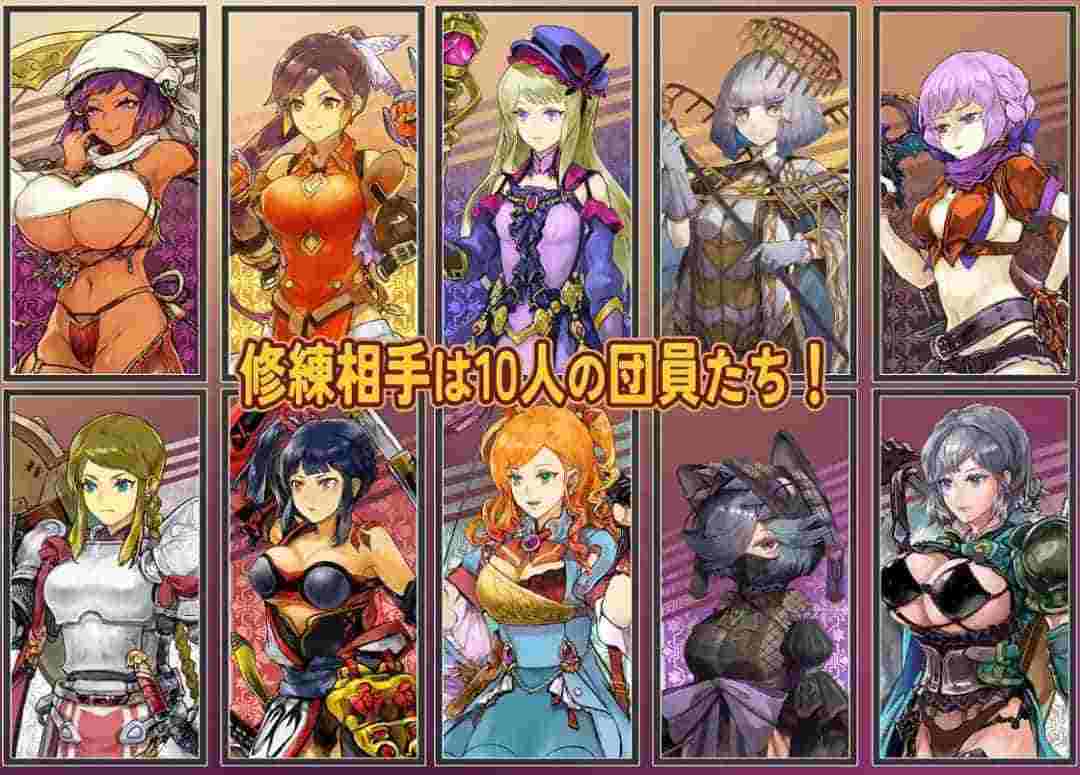 克罗艾的修炼物语 クロエの修練記 PC汉化版｜日式奇幻RPG冒险