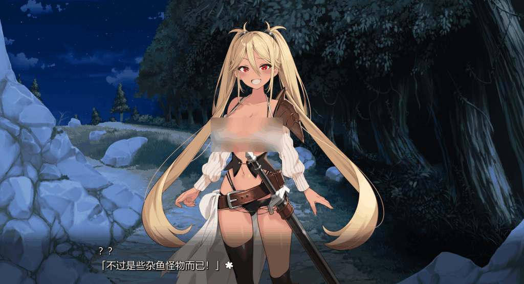PC平台SLG《完堕史莱姆大师》V1.02 AI汉化完整版【全CV+存档/2.1G】图片-2