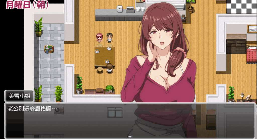 安卓模拟器+PC平台热门RPG游戏《和我哥的老婆睡觉 兄嫁を寝取る》官方中文版图片-3