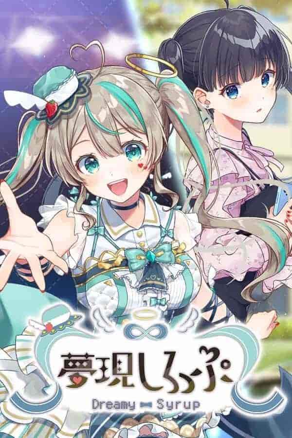 《夢現しろっぷ - Dreamy Syrup》STEAM官方中文版 VTuber题材日式ADV游戏图片-5 《夢現しろっぷ - Dreamy Syrup》STEAM官方中文版 VTuber题材日式ADV游戏图片-5