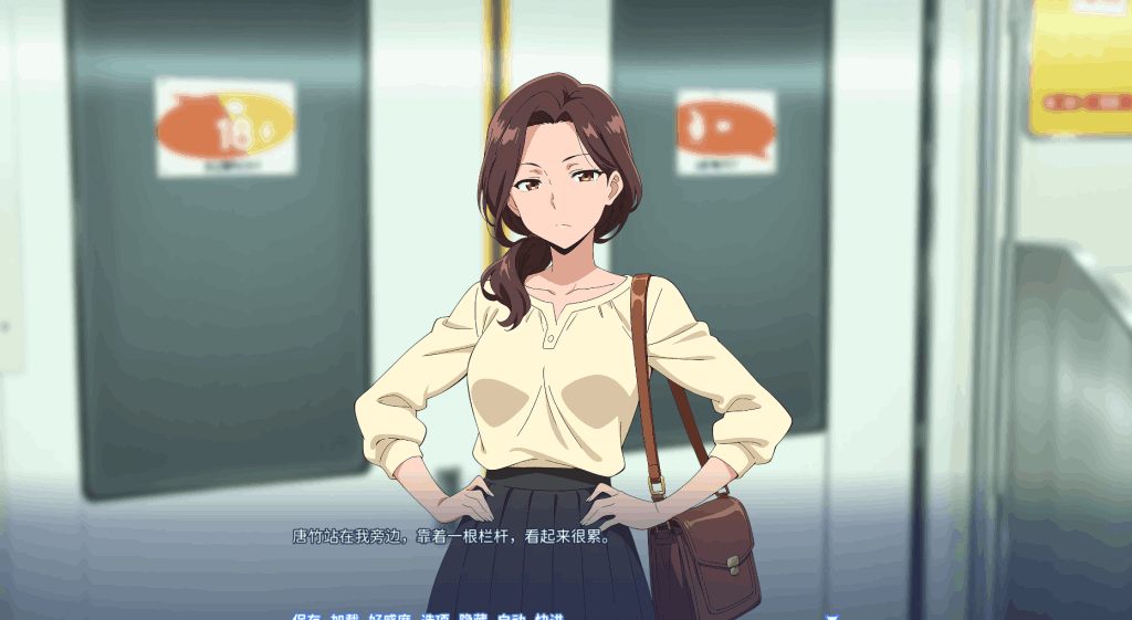 《龟男复仇记：以牙还牙，三倍奉还》官方中文版发布 – 深度SLG策略游戏震撼登场