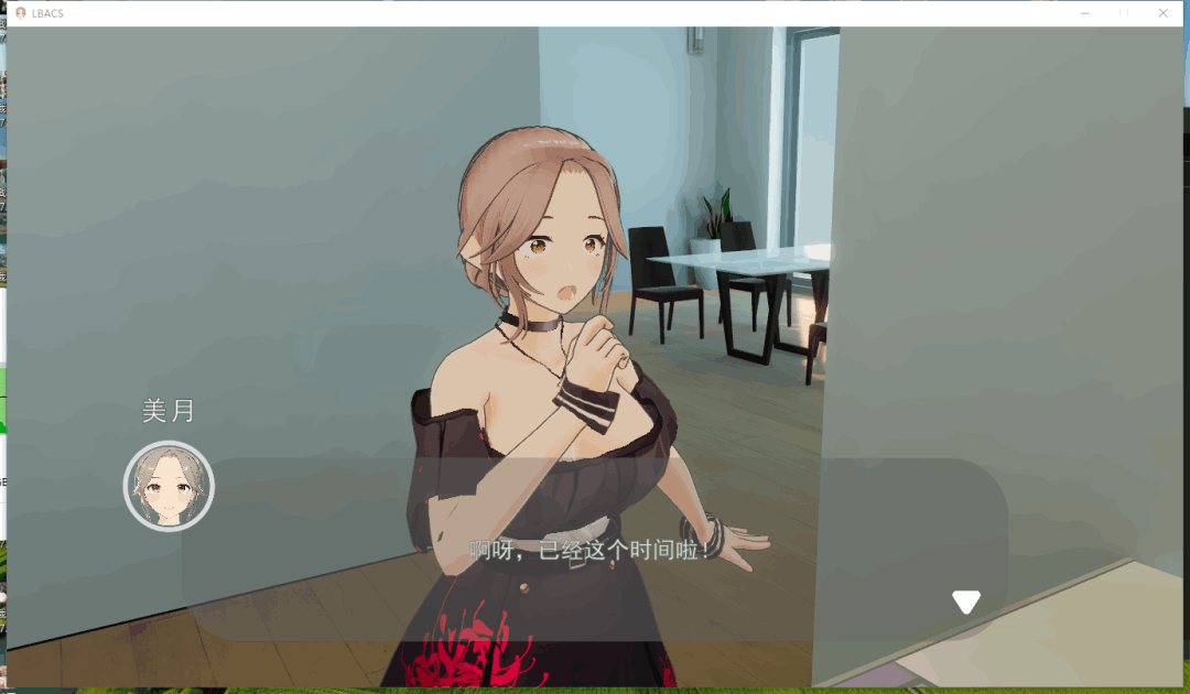 《管家俏姐妹》STEAM官方中文版：3D动态卡牌+肉鸽SLG游戏下载