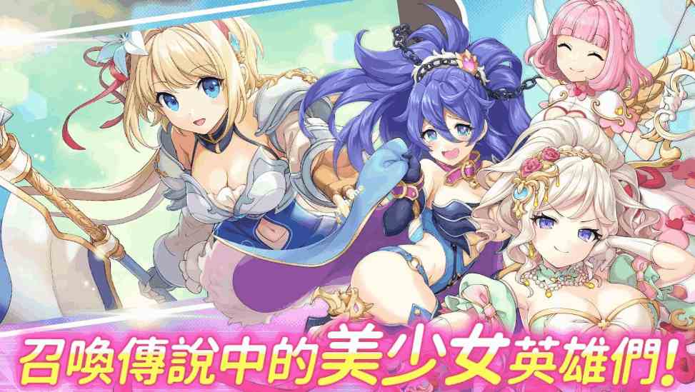PC版《传奇四叶草Legend Clover》2025年7月离线完整版发布（14G全语音）