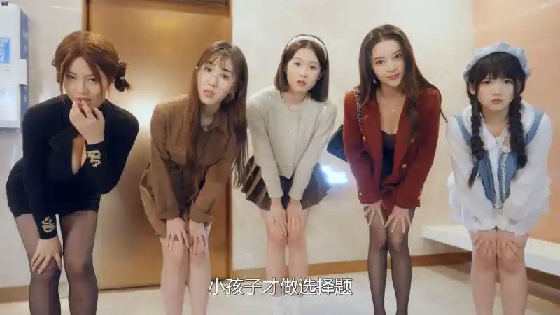 女神保卫战：我的同居女神竟是小姨子 Build.14702856 官方简体中文版 PC电脑版v1.1.2图片-5