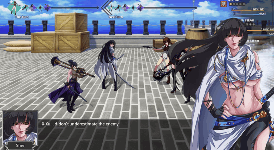 OVERDeviL 圣石传说 - RPG 汉化版(PC / 安卓平台 3.22G)图片-1 OVERDeviL 圣石传说 - RPG 汉化版(PC / 安卓平台 3.22G)图片-1