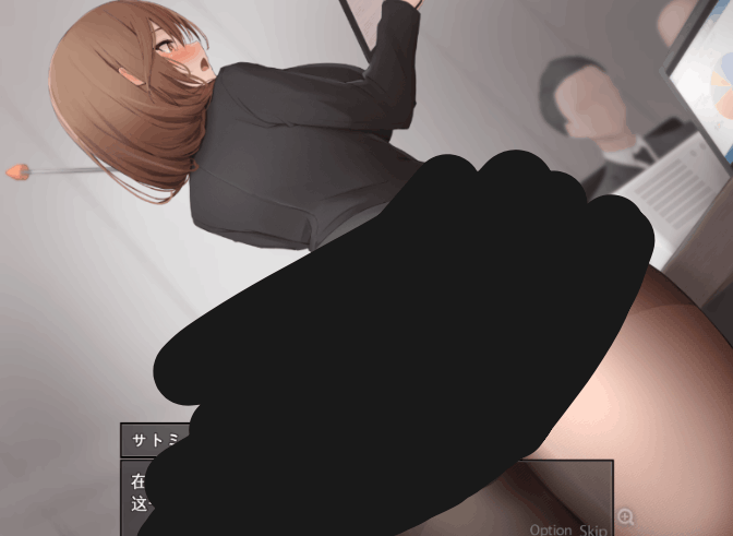 PC角色扮演游戏《绝密：废柴上司养成全记录》AIMTool汉化版下载