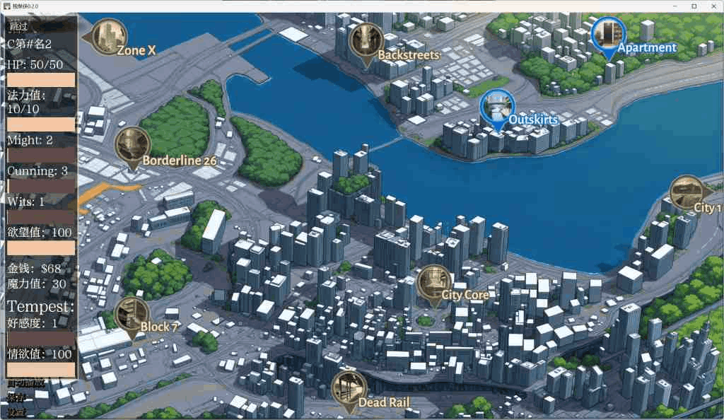 安卓与PC双平台同人SLG游戏《独泵侠/一dio超人 One Pump Chump》V0.20官方中文版（汉化/同人/步兵/450M）图片-4