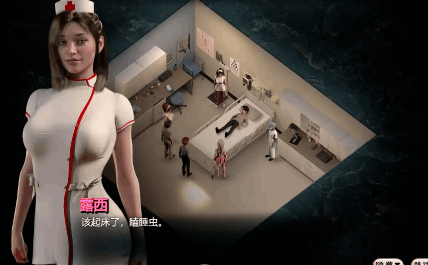 《蛇之交响曲 Symphony of the Serpent》Ver35071 中文版｜PC平台神作RPG图片-1