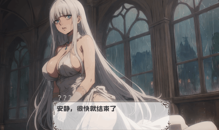 [PC 平台 / SLG] 警长的变态正义 官方中文步兵版 [官中 / 步兵 / 容量 1.03G]图片-1