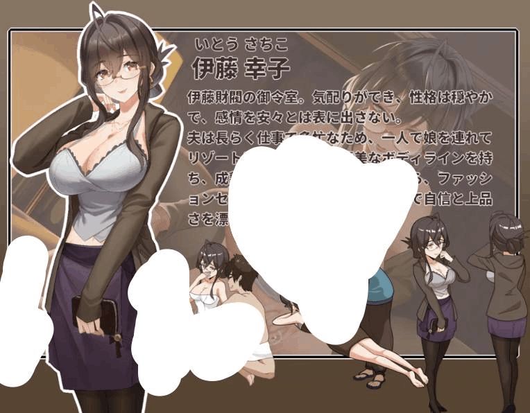 PC电脑端沙盒SLG游戏《蘑菇岛打工日记 ～NTR客房的秘密~》V1.0官中动态正式版下载推荐（1.6G/类似NTR护身术道场）图片-1