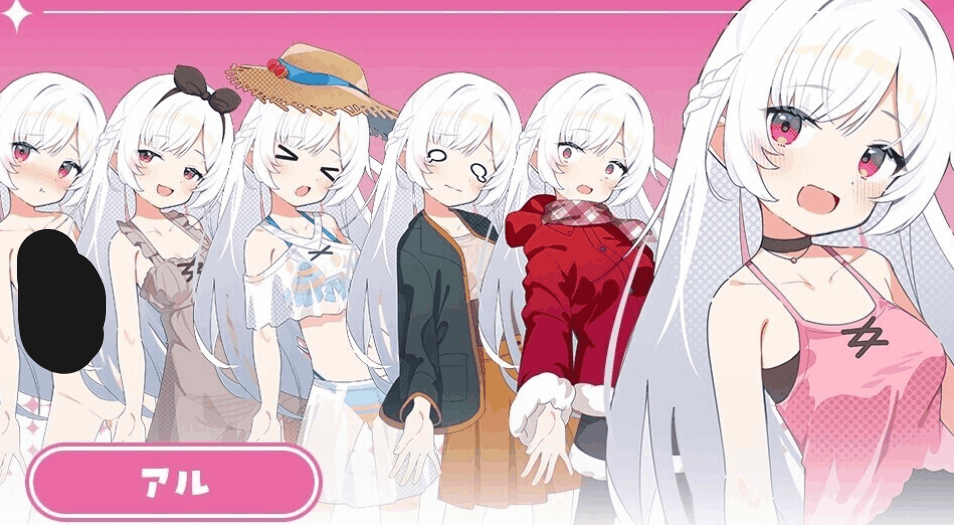 《姐妹罗盘》ver1.02汉化版发布：PC+安卓双平台荒岛生存RPG