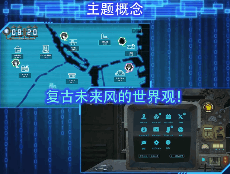 互动 SLG LOOK.hacII - 手机摄像头 X 盗摄 2- LOOK.hacII - ルック・ハック II- Ver1.4 官方中文步兵版 + DLC(PC 平台 / 5.65G)图片-1 互动 SLG LOOK.hacII - 手机摄像头 X 盗摄 2- LOOK.hacII - ルック・ハック II- Ver1.4 官方中文步兵版 + DLC(PC 平台 / 5.65G)图片-1