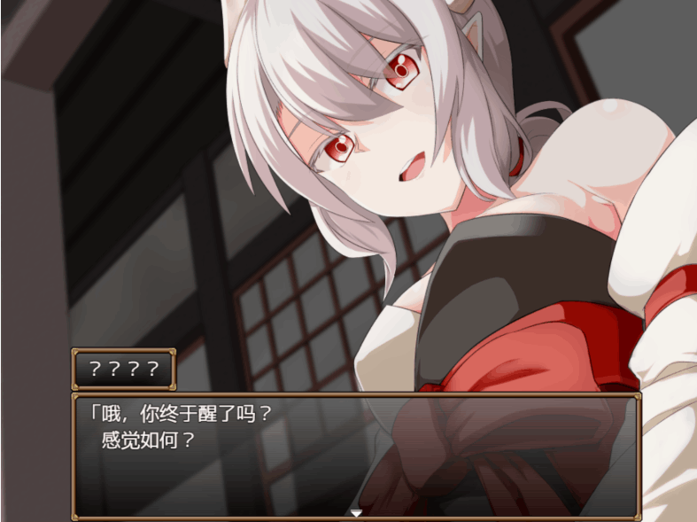 《格兰德传说 格兰恩德传奇 GranEndeSaga》Ver1.10 官方中文版 PC安卓双端下载