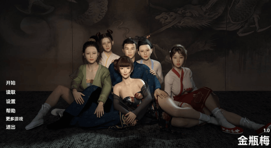《金瓶子 JinPingMei v1.0》汉化版发布：双平台RPG冒险游戏完整下载