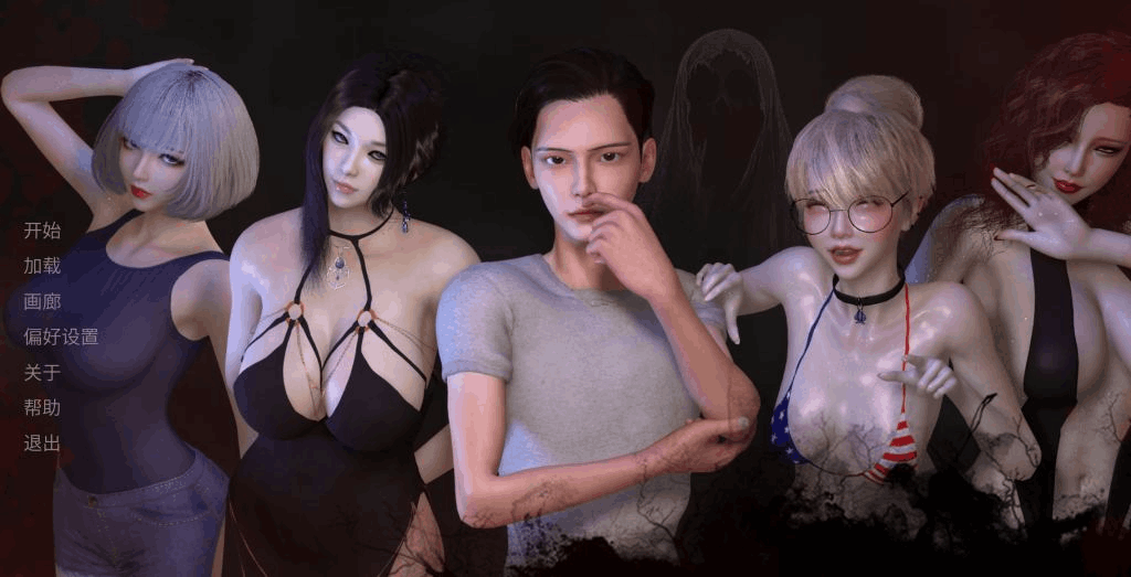 情感抉择SLG《NTR之谜》V0.4.5汉化双端版 | 1.5G完整资源包