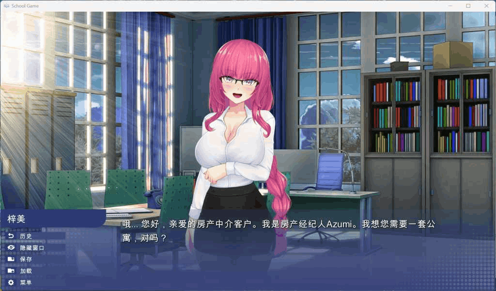 安卓+PC+MAC平台沙盒SLG游戏《校园游戏 School Game Ver0.967》官方中文版 - 自由校园生活模拟(3.9G超大容量)图片-4 安卓+PC+MAC平台沙盒SLG游戏《校园游戏 School Game Ver0.967》官方中文版 - 自由校园生活模拟(3.9G超大容量)图片-4