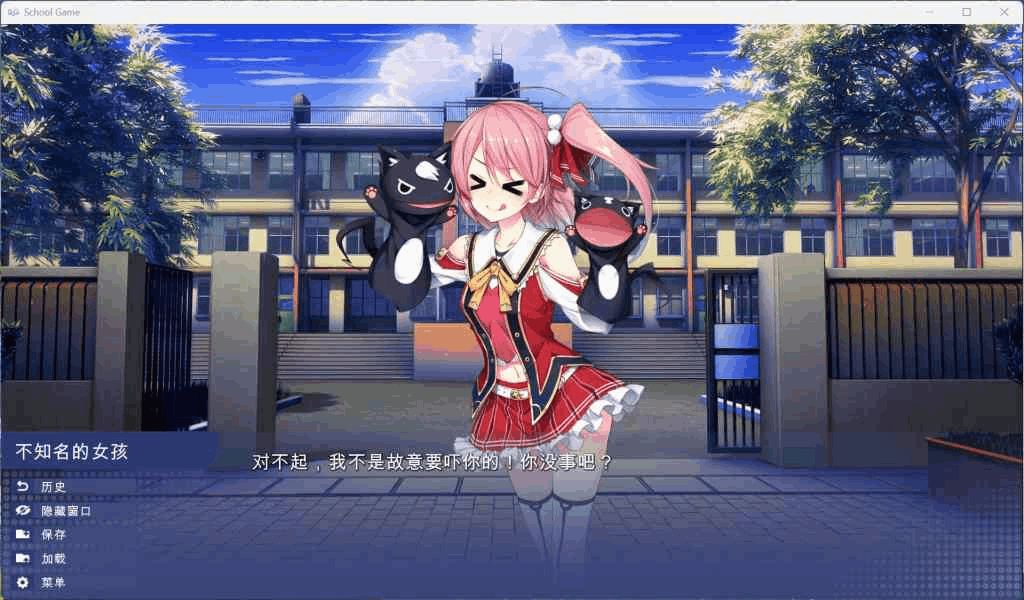 安卓+PC+MAC平台沙盒SLG游戏《校园游戏 School Game Ver0.967》官方中文版 - 自由校园生活模拟(3.9G超大容量)图片-3 安卓+PC+MAC平台沙盒SLG游戏《校园游戏 School Game Ver0.967》官方中文版 - 自由校园生活模拟(3.9G超大容量)图片-3