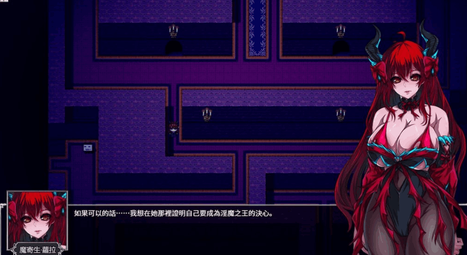 OVERDeviL 圣石传说 - RPG 汉化版(PC / 安卓平台 3.22G)图片-1 OVERDeviL 圣石传说 - RPG 汉化版(PC / 安卓平台 3.22G)图片-1