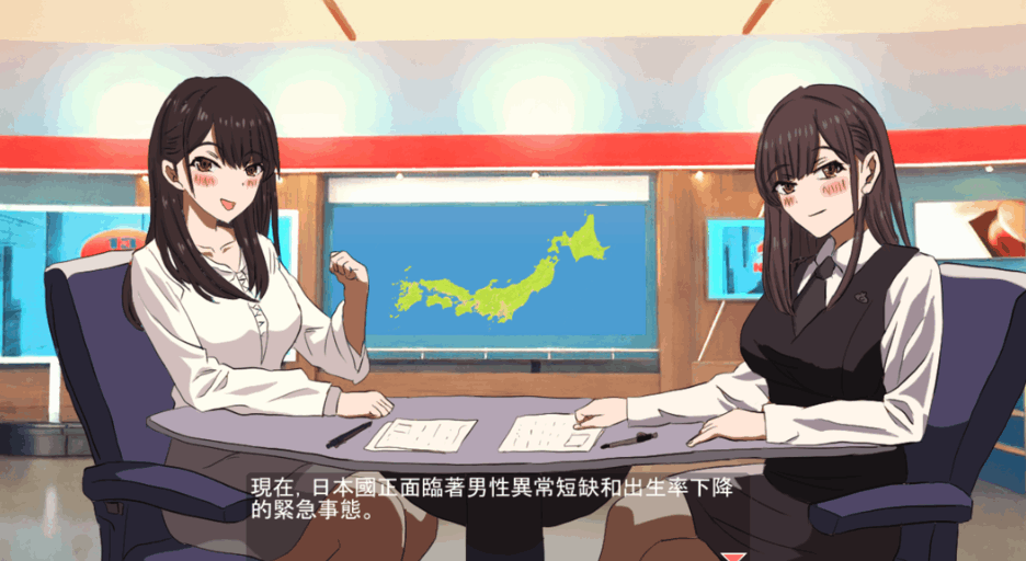 色色生活~你能讓 1000 人以上的女孩子当妈嗎?图片-1 色色生活~你能讓 1000 人以上的女孩子当妈嗎?图片-1